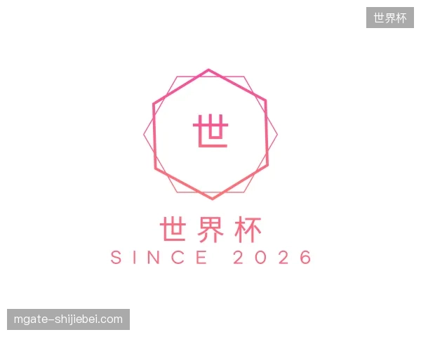 走近世界杯中国官网