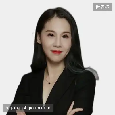 魏怡